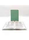 Újonnan Revideált Károli-Biblia (ÚRK, olíva, nagy) 2.0