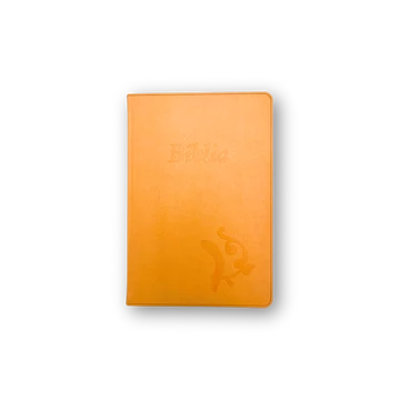 Újonnan Revideált Károli-Biblia (ÚRK, sárga, kicsi) 2.0