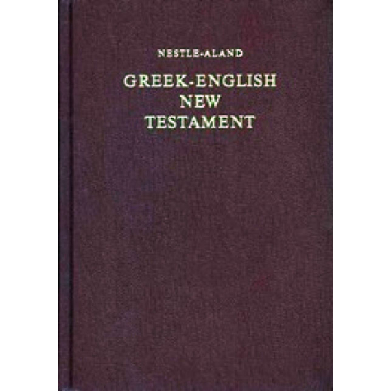 greek_english_new_testament.jpg