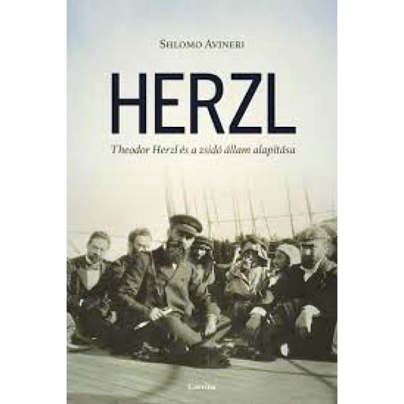 herzl_avineri.jpg