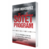 David Horowitz - Sötét Program